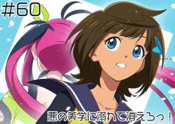 2girls anime_coloring antenna_hair black_hair black_tank_top blue_eyes brown_hair dark-skinned_female dark_skin facing_away hair_ornament kazamatsuri_ren_(shadowverse_flame) long_hair medium_hair multicolored_hair multiple_girls pink_hair sailor_collar shadowverse shadowverse_(animated_series) shadowverse_flame sinclair_hina_(shadowverse_flame) snc_net18bk2 tank_top translation_request upper_body white_mouth