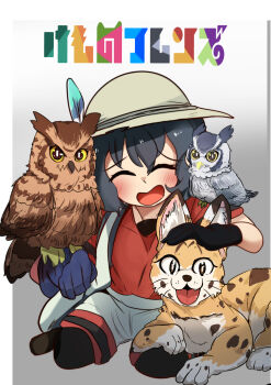 1girl bird black_gloves black_hair black_pantyhose blush brown_shoes closed_eyes eurasian_eagle_owl gloves grey_shorts hair_between_eyes hat_feather hazki3157 helmet highres kaban_(kemono_friends) kemono_friends loafers northern_white-faced_owl open_mouth owl pantyhose pith_helmet red_shirt red_trim serval shirt shoes short_hair short_sleeves shorts sidelocks simple_background sitting t-shirt translation_request