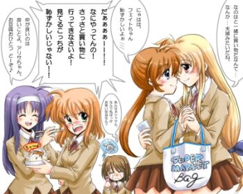 Rule 34 | 5girls, arisa bunnings, bag, blonde hair, blue eyes, blush, brown hair, cellphone, chopsticks, crying, closed eyes, fate testarossa, feeding, green eyes, hairband, holding hands, interlocked fingers, long hair, lowres, lyrical nanoha, mahou shoujo lyrical nanoha, mahou shoujo lyrical nanoha a's, multiple girls, phone, ponytail, purple hair, red eyes, san-pon, school uniform, shopping bag, short hair, skirt, smile, streaming tears, takamachi nanoha, tears, translation request, tsukimura suzuka, yagami hayate, yuri