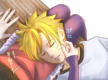 1boy 1girl black_thighhighs blonde_hair boruto:_naruto_next_generations cheek_pinching closed_eyes commentary_request facial_mark female_pov highres lap_pillow matsu_(fu6ide2) naruto_(series) pinching pov shorts sitting sleeping thighhighs translation_request twitter_username uchiha_sarada uzumaki_boruto whisker_markings white_shorts