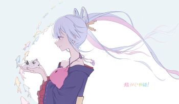 1girl chinese_commentary chou_kaguya-hime! commentary_request crescent crescent_hat_ornament fish floating_hair from_side hair_rings hat_ornament highres japanese_clothes long_hair multicolored_hair pink_hair pinklane profile runami_yachiyo smile solo twintails white_hair wide_sleeves