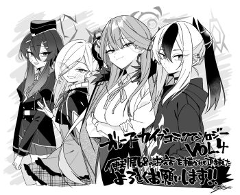 4girls aru_(blue_archive) blue_archive choker collared_shirt commentary_request cowboy_shot cropped_jacket crossed_arms demon_horns double-parted_bangs ear_piercing from_side greyscale hair_between_eyes hair_ornament hairclip halo hands_in_pockets haruka_(blue_archive) highres hood hood_down hooded_jacket horns jacket kayoko_(blue_archive) long_hair long_sleeves looking_at_viewer monochrome multicolored_hair multiple_girls mutsuki_(blue_archive) neck_ribbon oomori_(kswmr) parallel_hairclips piercing pleated_skirt ponytail print_jacket problem_solver_68_(blue_archive) ribbon shirt short_hair_with_long_locks side_slit sidelocks signature skirt standing streaked_hair translation_request turning_head w