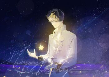 1boy black_hair blouse cowboy_shot frills glowing happy_birthday high_collar highres horizon kim_dokja lens_flare male_focus mountainous_horizon night omniscient_reader&#039;s_viewpoint roellm shirt short_hair sky smile solo star_(sky) star_(symbol) starry_sky white_shirt wrist_cuffs