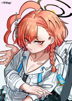 1boy 1girl ahoge apron arm_around_shoulder black_nails black_skirt blue_archive blush braid breasts earrings eyes_visible_through_hair frown hair_ornament hair_over_one_eye halo hover_hand huge_ahoge japanese_text jewelry mole_under_each_eye mole_under_eye multiple_moles necktie neru_(blue_archive) norishio791 orange_hair pink_background red_eyes school_uniform sensei_(blue_archive) shirt short_hair side_braid signature sitting sitting_on_lap sitting_on_person skirt slit_pupils small_breasts white_shirt