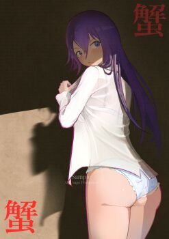 Rule 34 | 1girl, absurdres, ass, bakemonogatari, besi (besidoesart), blue eyes, blue panties, blush, bra, closed mouth, commentary, cowboy shot, frilled panties, frills, from behind, hair between eyes, hands up, highres, long hair, looking back, monogatari (series), no pants, panties, purple hair, see-through clothes, see-through shirt, senjougahara hitagi, shadow, shirt, solo, thighs, underwear, watermark, white shirt