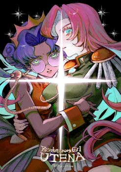 2girls aiguillette arm_around_waist artist_name bindi black_jacket blue_eyes breasts copyright_name crown dark-skinned_female dark_skin dress epaulettes glasses green_eyes highres himemiya_anthy jacket long_hair looking_at_viewer multiple_girls neg_50asu parted_bangs parted_lips pink_hair purple_hair red_dress red_wrist_cuffs round_eyewear shoujo_kakumei_utena tenjou_utena wrist_cuffs