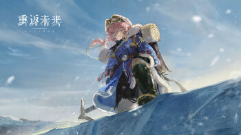 1girl :o backpack bag black_boots black_gloves black_sweater blue_eyes blue_sky boots brown_bag brown_hat cliff coat copyright_notice day floating_hair from_below full_body gloves goggles goggles_on_headwear hat highres holding holding_pickaxe knee_boots logo long_braid looking_at_viewer looking_down nautika_(reverse:1999) official_art on_one_knee pants pickaxe pink_hair purple_coat reverse:1999 sky snowing solo sweater trapper_hat white_pants wind