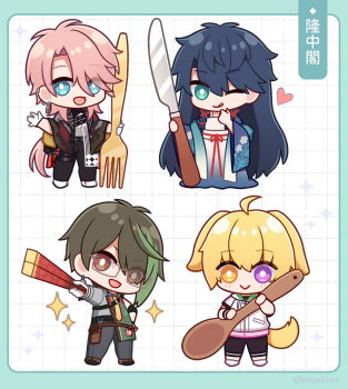 4boys :&gt; :d ;q ahoge animal_ears black_pants blonde_hair blue_border blue_eyes blue_hair blush border brown_eyes brown_hair chibi chopsticks closed_mouth commentary_request copyright_request dog_boy dog_ears dog_tail eyes_visible_through_hair fork glasses gloves grey-framed_eyewear grey_jacket grey_pants grid_background hair_between_eyes hair_over_one_eye half_gloves heart heterochromia highres hitsuki_rei holding holding_chopsticks holding_fork holding_knife holding_spoon hood hood_down hooded_jacket jacket knife long_hair long_sleeves male_focus mini_person miniboy multiple_boys one_eye_closed open_mouth orange_eyes outstretched_arm pants pink_hair purple_eyes shoes short_sleeves smile spoon tail tongue tongue_out translation_request very_long_hair virtual_youtuber white_background white_gloves white_jacket white_shoes wide_sleeves wooden_spoon