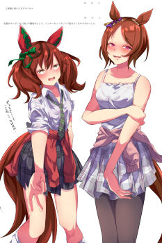 Rule 34 | 2girls, animal ears, bare arms, bare shoulders, black necktie, black pantyhose, black skirt, blush, brown hair, clothes around waist, commentary request, diagonal-striped clothes, diagonal-striped necktie, ear covers, embarrassed, grey skirt, gyaru, hand on own arm, highres, horse ears, horse girl, horse tail, jacket, jacket around waist, medium hair, multiple girls, necktie, nice nature (umamusume), open mouth, pantyhose, parted bangs, pink jacket, plaid clothes, plaid skirt, pleated skirt, red jacket, sakura laurel (umamusume), shirt, short hair, skirt, sleeves rolled up, smoke klll, striped clothes, tail, tank top, twintails, umamusume, v, white shirt, white tank top, yellow eyes