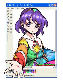 1girl bag brown_bag cape cloud_print commentary dot_nose dress hairband highres light_blush long_sleeves looking_at_viewer microsoft_paint_(software) microsoft_windows multicolored_dress multicolored_hairband open_hand open_mouth outline outstretched_arm patchwork_clothes purple_eyes purple_hair rainbow_gradient rainbow_hairband short_hair simple_background sky_print sleepymoon solo tenkyuu_chimata touhou transparent_background two-sided_cape two-sided_fabric untranslatable_commentary upper_body user_interface white_cape white_outline windows_xp