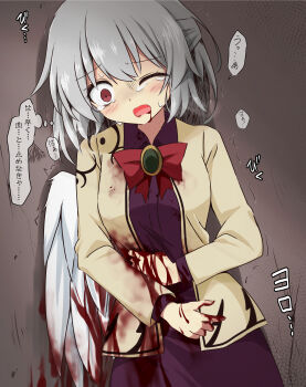 1girl absurdres angel_wings bleeding blood blood_from_mouth blood_on_clothes blood_on_hands bloody_wings bow bowtie commentary_request crying crying_with_eyes_open dress feathered_wings furrowed_brow grey_hair guro highres injury jacket kishin_sagume long_sleeves looking_at_viewer one_eye_closed open_clothes open_jacket red_bow red_eyes ryona single_wing speech_bubble sweatdrop tears touhou translation_request tsuukinkaisoku_oomiya white_wings wings