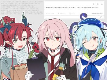 Rule 34 | 3boys, :d, :q, animal ears, ansel (arknights), arknights, bag, beret, black jacket, blue hair, blue hat, bottle, clipboard, closed mouth, commentary, dragon boy, dragon horns, earrings, fangs, gloves, grey background, hat, highres, holding, holding bottle, holding clipboard, holding knife, horns, infection monitor (arknights), jacket, jewelry, knife, long hair, looking at viewer, lop rabbit ears, maguro kan, male focus, mizuki (arknights), multicolored hair, multiple boys, necktie, odaibako, one eye closed, open mouth, outline, paper bag, pink hair, pointy ears, ponytail, rabbit boy, rabbit ears, red eyes, red hair, red necktie, request inset, shirt, short hair, simple background, smile, spring onion, streaked hair, tentacles, tongue, tongue out, translation request, trap, upper body, white gloves, white jacket, white outline, white shirt, yu (arknights)