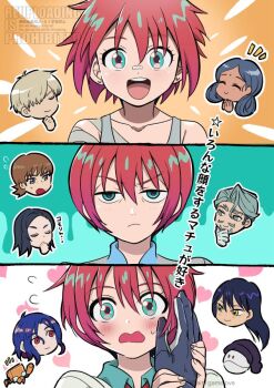 4boys 4girls amate_yuzuriha annoyed aozora_airu aqua_eyes aqua_shirt beard bindi black_hair blonde_hair blue_hair blush brown_hair challia_bull char_aznable closed_eyes closed_mouth colored_inner_hair comoli_harcourt conch_(gundam) couple dark-skinned_female dark_skin double_bun embarrassed facial_hair forehead gloves green_eyes green_hair gundam gundam_gquuuuuux hair_bun happy haro head_only heart hetero holding lalah_sune long_hair long_sleeves looking_at_viewer mole mole_under_eye mole_under_mouth multicolored_hair multiple_boys multiple_girls mustache necktie nyaan_(gundam_gquuuuuux) open_mouth red_hair school_uniform shirt short_hair shuji_ito smile sweatdrop sweater xavier_olivette yellow_eyes zooming_in