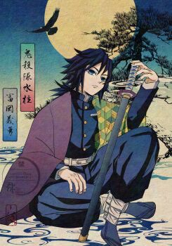 1boy bird black_hair black_jacket black_pants black_socks blue_eyes buttons closed_mouth crow demon_slayer_uniform empty_eyes gold_buttons hair_between_eyes haori highres holding holding_sword holding_weapon jacket japanese_clothes kanzaburou_(kimetsu_no_yaiba) katana kikkoumon kimetsu_no_yaiba looking_at_viewer low_ponytail male_focus pants ponytail print_haori red_haori runa_(ren_rainfall) sandals sitting socks solo spiked_hair sword tomioka_giyuu translation_request weapon