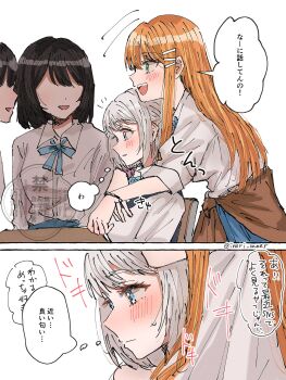 4girls arms_around_neck blue_bow blue_bowtie blue_eyes blush bow bowtie bracelet brown_hair brown_sweater closed_mouth clothes_around_waist collared_shirt commentary_request gakuen_idolmaster green_eyes highres hug hug_from_behind idolmaster jewelry katsuragi_lilja long_hair multiple_girls orange_hair school_uniform shirt shiun_sumika short_hair sleeves_rolled_up speech_bubble sweater sweater_around_waist translation_request twitter_username white_hair white_shirt yashiromiya_inori yuri