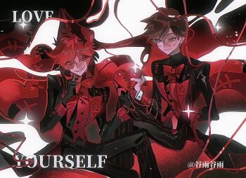 2boys alastor_(hazbin_hotel) animal_ears black_gloves black_jacket black_pants bow bowtie brown_hair cowboy_shot crossed_legs dual_persona english_text formal_clothes glasses gloves grey_eyes guyu68287625 hazbin_hotel heart hellaverse highres jacket male_focus monocle multiple_boys pants red-tinted_eyewear red_bow red_bowtie red_eyes red_hair red_ribbon red_shirt red_theme ribbon round_eyewear semi-rimless_eyewear shirt smile stitches string string_of_fate striped_clothes striped_pants suit tinted_eyewear vertical-striped_clothes vertical-striped_pants yaoi