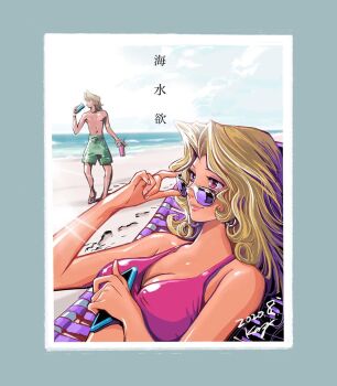 Rule 34 | 1boy, 1girl, 2020, bad id, bad instagram id, beach, bikini, bikini top only, blonde hair, blue border, border, cellphone, chair, commentary, cup, drinking, drinking straw, earrings, green male swimwear, green swim trunks, highres, holding, holding phone, hoop earrings, jewelry, jonouchi katsuya, kujaku mai, lounge chair, lying, male swimwear, official art, on back, outdoors, phone, purple eyes, signature, smartphone, swim trunks, swimsuit, takahashi kazuki, topless male, yu-gi-oh!, yu-gi-oh! duel monsters