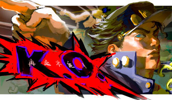 3boys absurdres black_hair blood blood_on_face blue_eyes chain close-up dio_brando gakuran hat high_collar highres jean_pierre_polnareff jojo_no_kimyou_na_bouken kuujou_joutarou male_focus multiple_boys pointing school_uniform speech_bubble stardust_crusaders thumbs_up uu0000322