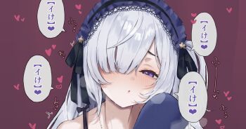 Rule 34 | 1girl, blush, commentary request, cropped, dera self, dress, furrowed brow, gothic lolita, hair over one eye, hairband, heart, highres, jewelry, lolita fashion, lolita hairband, long hair, looking at viewer, mahou shoujo no majo saiban, natsume an-an, necklace, off-shoulder dress, off shoulder, one eye covered, out-of-frame censoring, paid reward available, parted lips, purple eyes, red background, requesting internal cumshot, sex, simple background, single bare shoulder, solo, sound effects, speech bubble, spoken heart, translated, white hair