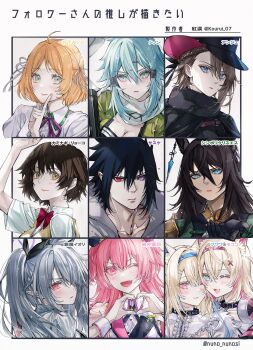 Rule 34 | 1boy, 6+girls, :3, ange (princess principal), animal ears, black collar, black gloves, black hair, black hat, black ribbon, blackfangs, blonde hair, blue archive, blue eyes, blue hair, blue hairband, blush, bow, bowtie, braid, breasts, brown hair, center frills, character name, cleavage, closed mouth, collar, collared shirt, commentary request, d4dj, dog ears, dog girl, fang, followers favorite challenge, frills, fuwawa abyssgard, fuwawa abyssgard (1st costume), gloves, green eyes, gun, hair between eyes, hair ornament, hair over one eye, hair ribbon, hairband, half up braid, hat, heart, heart hands, heterochromia, highres, hololive, hololive english, horse ears, horse girl, iori (blue archive), kaminagi ryouko, long hair between eyes, medium breasts, medium hair, mococo abyssgard, mococo abyssgard (1st costume), momoi airi, multicolored hair, multiple drawing challenge, multiple girls, naruto (series), naruto shippuuden, neck ribbon, one-piece swimsuit, one eye closed, open mouth, pink eyes, pink hairband, pointy ears, princess principal, project sekai, purple eyes, purple ribbon, red bow, red bowtie, red eyes, ribbon, rinne sharingan, sharingan, shirt, short hair, short sleeves, siblings, sinon, sisters, spiked collar, spikes, streaked hair, swimsuit, sword art online, symboli kris s (umamusume), takeshita miiko, translated, twins, twintails, uchiha sasuke, umamusume, virtual youtuber, weapon, white hair, white ribbon, white shirt, white wrist cuffs, wrist cuffs, zegapain