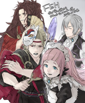 1girl 3boys 91007 commentary_request feather_trim felicia_(fire_emblem) fire_emblem fire_emblem_fates fire_emblem_heroes japanese_clothes kimono multiple_boys nintendo nohrian_butler_uniform nohrian_maid_uniform official_alternate_costume pink_hair ponytail ryoma_(dancing_samurai)_(fire_emblem) ryoma_(fire_emblem) translation_request xander_(dancing_knight)_(fire_emblem) xander_(fire_emblem) yukata