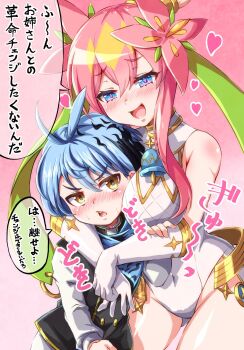 1boy 1girl age_difference ahoge aqua_hair bell between_breasts black_hair black_shirt blonde_hair blue_eyes blush breasts covered_navel duel_masters elbow_gloves flower gloves gold_trim green_hair_ornament hair_flower hair_ornament head_between_breasts head_on_chest heart heart_in_eye highres hug hug_from_behind large_breasts leotard mesh multicolored_eyes multicolored_hair musan_(mu34mi) neck_bell onee-shota open_mouth pink_background pink_eyes pink_hair rafululu_love_(duel_masters) shirt sound_effects speech_bubble sweatdrop symbol_in_eye teeth translation_request upper_teeth_only white_gloves white_leotard white_shirt