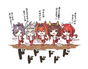 5girls ahoge animal_ears believe_(umamusume) blue_gem brown_hair buena_vista_(umamusume) checkered_hairband chibi chibi_only chokueji commentary_request daiwa_scarlet_(umamusume) ear_covers ear_ornament fang feather_hair_ornament feathers gem grey_hair hair_intakes hair_ornament hairband highres horse_ears horse_girl horse_tail jitome long_hair low_twintails medium_hair multiple_girls oguri_cap_(umamusume) red_gemstone red_hair red_track_suit short_hair single_ear_cover solid_circle_eyes solid_oval_eyes tail tiara track_suit training trait_connection translation_request twintails umamusume white_hair white_streaks wide_oval_eyes win_variation_(umamusume) yellow_hairband