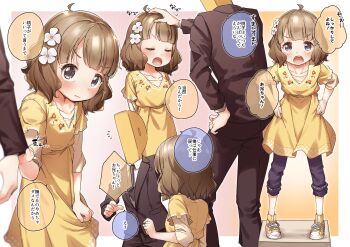 1boy 1girl :o alphabet black_jacket black_neckwear black_pants blue_eyes blue_pants blunt_bangs blush box brown_hair child closed_eyes dress flat_chest floral_print flower full_body hair_flower hair_ornament hand_on_own_hip headpat highres idolmaster idolmaster_million_live! jacket japanese_text looking_at_viewer multiple_views necktie on_box open_mouth p-head_producer pants producer_(idolmaster) shoes short_hair short_sleeves sneakers speech_bubble suit_jacket suou_momoko teeth translation_request tug upper_teeth_only white_flower yellow_dress yellow_shoes yukie_(kusaka_shi)