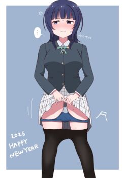 ... 1girl 2026 asaka_karin blue_eyes blue_hair blue_panties blunt_bangs blush breasts closed_mouth clothes_lift clothes_pull commentary_request happy_new_year highres love_live! love_live!_nijigasaki_high_school_idol_club medium_breasts medium_hair nakazumi_kohada new_year nijigasaki_school_uniform panties panty_pull pantyhose pantyhose_pull plaid_clothes plaid_skirt school_uniform skirt skirt_lift solo speech_bubble spoken_ellipsis underwear