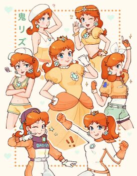! !! 1girl ? arabian_clothes biker_clothes biker_daisy bikesuit blue_eyes bodysuit brown_hair crossed_arms crown dress earrings flower_earrings gloves hand_on_own_hip hat highres jewelry long_hair mario_(series) mario_kart mario_kart_world midriff multiple_views nintendo onirizu orange_dress orange_gloves orange_shorts ponytail princess_daisy princess_daisy_(oasis) princess_daisy_(pro_racer) princess_daisy_(swimwear)_(mario_kart_world) princess_daisy_(touring) princess_daisy_(vacation) puffy_short_sleeves puffy_sleeves short_sleeves shorts smile sparkle white_gloves white_hat