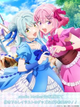 2girls :3 :d amaori_renako aqua_hair blue_bow blue_bowtie blue_choker blue_dress blue_ribbon blush bow bowtie cheek-to-cheek choker cloud collarbone commentary_request corset dress european_architecture fang frilled_dress frills gem green_eyes hair_bow hair_bun hair_ornament hair_ribbon hairclip heads_together heart heart_hands heart_hands_duo highres ishii_hisao koyanagi_kaho multiple_girls off-shoulder_dress off_shoulder official_art open_mouth outdoors parallel_hairclips pink_dress pink_hair puffy_short_sleeves puffy_sleeves purple_eyes red_bow red_bowtie ribbon second-party_source short_hair short_sleeves sidelocks single_side_bun skin_fang sky smile tree underbust watashi_ga_koibito_ni_nareru_wake_naijan_murimuri! wavy_hair x_hair_ornament