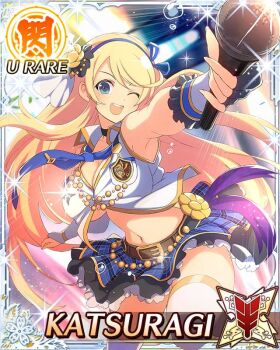 1girl :d blonde_hair blue_necktie blue_ribbon blue_skirt border breasts card_(medium) character_name cleavage crop_top game_cg green_eyes hair_ornament hair_ribbon holding holding_microphone idol idol_clothes katsuragi_(senran_kagura) large_breasts long_hair looking_at_viewer microphone navel necktie official_art one_eye_closed open_mouth outstretched_arm ribbon senran_kagura senran_kagura_new_wave skirt smile solo stage stage_lights thighhighs third-party_source underboob very_long_hair white_thighhighs