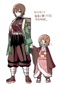 2girls bamboo bit_gag cosplay demon_slayer_uniform earrings gag gagged girls_und_panzer haori highres holding holding_weapon japanese_clothes jewelry kamado_nezuko kamado_nezuko_(cosplay) kamado_tanjirou kamado_tanjirou_(cosplay) kimetsu_no_yaiba kimono long_sleeves looking_at_viewer multiple_girls nishizumi_maho nishizumi_miho obi pabu_nami_nami pink_kimono ribbon sandals sash short_hair siblings sisters sword weapon