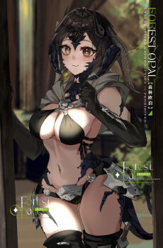1girl absurdres armored_skirt armpits au_ra bikini black_bikini black_gloves black_thighhighs blush breasts brown_hair cleavage dagger demon_horns dragon_horns dragon_tail elbow_gloves final_fantasy final_fantasy_xiv gloves heterochromia highres horn_ornament horn_ring horns knife looking_at_viewer medium_breasts morisenlin multiple_horns navel open_mouth red_eyes scales short_hair smile solo stomach swimsuit tail teeth thighhighs warrior_of_light_(ff14) weapon yellow_eyes