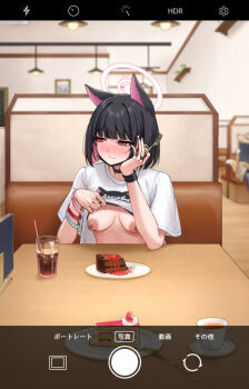 1girl animal_ears averting_eyes black_hair blue_archive blush breasts breasts_out cake cake_slice ceiling_light character_request closed_mouth clothes_lift cup diner drinking_glass embarrassed exhibitionism extra_ears flashing food fork fruit gohei_(aoi_yuugure) halo holding holding_fork indoors jewelry kazusa_(blue_archive) lifting_own_clothes looking_to_the_side medium_breasts multiple_rings nipples no_bra nose_blush pink_hair plate public_indecency red_eyes ring shirt shirt_lift short_hair short_sleeves sitting smile solo strawberry table tea teacup white_shirt wristband