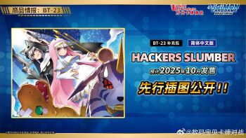 Rule 34 | 2girls, @ @, agumon, artist name, black dress, card (medium), character name, commentary request, copyright name, cross-shaped pupils, digimon, digimon (creature), digimon card game, digimon story: cyber sleuth, digimon story: cyber sleuth - hacker's memory, dress, dual wielding, gabumon, gun, highres, holding, holding gun, holding weapon, horns, multiple girls, nail polish, nun, official art, single horn, sistermon blanc, sistermon noir, symbol-shaped pupils, trading card, translation request, weapon, white dress