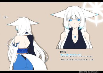 Rule 34 | 1girl, animal ears, blue eyes, reference sheet, colored eyelashes, fox ears, fox tail, inari, japanese clothes, konshin, letterboxed, long hair, multiple views, orie mishiro, pixiv fantasia, pixiv fantasia fallen kings, tail, white hair