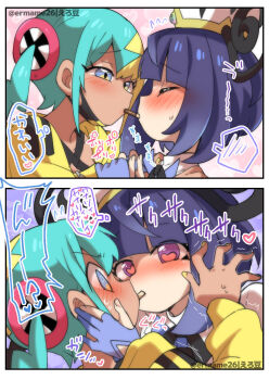 2girls aqua_hair black_hair black_mask blonde_hair blue_eyes blue_gloves blunt_bangs blush bob_cut canari_(pokemon) closed_eyes coat dark-skinned_female dark_skin eromame food food_in_mouth gloves gradient_hair gwynn_(pokemon) hat heart heart-shaped_pupils highres holding holding_food holding_pocky incoming_pocky_kiss jacket long_sleeves looking_at_viewer mask mask_pull mouth_hold mouth_mask multicolored_hair multiple_girls nintendo partially_fingerless_gloves pocky pocky_day pocky_in_mouth pocky_kiss pokemon pokemon_legends:_z-a purple_eyes purple_hair shared_food short_hair short_twintails split-color_hair symbol-shaped_pupils twintails two-tone_hair two-tone_mask upper_body white_coat yellow_jacket yellow_mask yuri