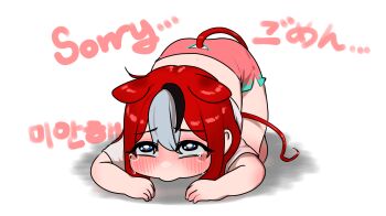 1girl absurdres all_fours animal_ears black_hair blue_eyes butayaro_kr chibi chibi_only commentary_request crying crying_with_eyes_open hakos_baelz hakos_baelz_(sleepwellbae) highres hololive hololive_english korean_commentary long_hair mouse_ears mouse_girl mouse_tail multicolored_hair pink_shorts red_hair shirt shorts solo tail tears virtual_youtuber white_hair white_shirt