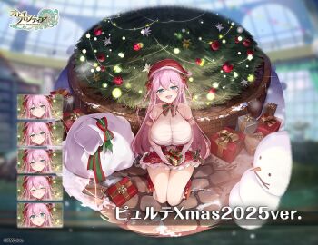 1girl blue_eyes box braid breasts christmas_tree commentary_request dmm gift gift_box gloves hat large_breasts light_smile miniskirt otogi_frontier pink_hair purute_(otogi_frontier) ribbon sitting skirt snowman
