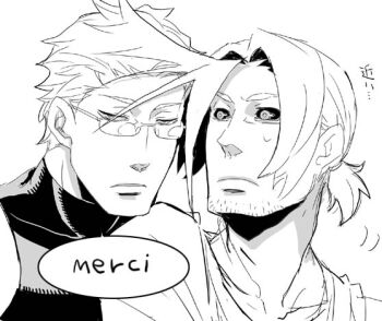 bantrain capcom charlie_nash facial_hair french_text gambit glasses male_focus marvel sketch street_fighter stubble togatsuko x-men