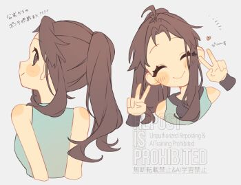 1girl bare_shoulders blue_shirt blush brown_eyes brown_hair closed_eyes closed_mouth cropped_torso double_v heart highres leaf_(pokemon) long_hair nintendo pokemon pokemon_frlg ponytail shirt sleeveless sleeveless_shirt smile sumeragi1101 v wristband