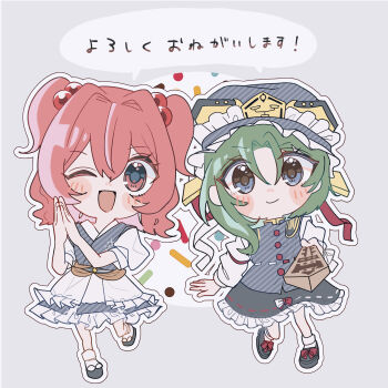 Rule 34 | 2girls, ;d, absurdres, asymmetrical hair, black shoes, black skirt, blue dress, blue eyes, blush, chibi, closed mouth, dress, eik s2, epaulettes, full body, green hair, grey background, hair bobbles, hair intakes, hair ornament, highres, long sleeves, medium hair, multiple girls, one eye closed, onozuka komachi, open mouth, outline, own hands clasped, own hands together, red eyes, red hair, ribbon-trimmed skirt, ribbon trim, rod of remorse, shared speech bubble, shiki eiki, shoes, short hair, simple background, skirt, smile, socks, speech bubble, touhou, translation request, two side up, white background, white outline, white socks