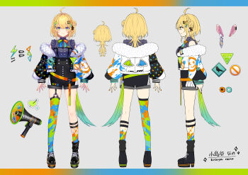 1girl :3 absurdres ahoge arm_belt arms_at_sides asymmetrical_legwear belt black_belt black_footwear black_garter_straps black_jacket black_ribbon black_shorts black_socks blonde_hair bow bowtie braid breasts character_name reference_sheet chest_harness closed_mouth commentary_request covered_groin cross-laced_footwear crown_braid double-parted_bangs earclip earrings fang fang_out feather_earrings feathers fingernails floating_earrings frilled_shirt frills from_behind from_side full_body garter_straps green_eyes grey_background hair_between_eyes hair_bun hair_intakes hair_ornament hair_ribbon hairclip harness high-waist_shorts highres jacket jewelry kozuya_nano letterboxed lightning_bolt lightning_bolt_hair_ornament lightning_bolt_symbol long_hair long_sleeves looking_at_viewer loose_socks medium_breasts megaphone multicolored_background multicolored_bow multicolored_bowtie multicolored_eyes multicolored_jacket multicolored_thighhighs multiple_views nail_polish no_entry_sign o-ring o-ring_legwear off_shoulder official_art open_clothes open_jacket orange_belt orange_nails platform_footwear profile puffy_long_sleeves puffy_sleeves purple_eyes purple_shirt quilted_jacket ribbon ring road_sign saine second-party_source shin_strap shirt shirt_tucked_in shoes short_shorts shorts sidelocks sign simple_background single_garter_strap single_side_bun single_sock single_thighhigh sleeveless sleeveless_shirt smile socks sparkle sparkling_aura specialite_(company) standing stop_sign straight-on stud_earrings thick_eyelashes thighhighs triangle_hair_ornament uneven_legwear virtual_youtuber white_jacket