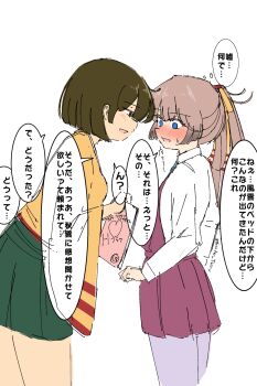 2girls absurdres blue_eyes blush brown_eyes brown_hair collared_shirt commentary_request dress dress_shirt eye_contact gradient_hair green_hakama grey_pantyhose hakama hakama_short_skirt hakama_skirt halter_dress halterneck highres hiryuu_(kancolle) japanese_clothes kantai_collection kazagumo_(kancolle) kimono long_hair looking_at_another multicolored_hair multiple_girls nose_blush orange_kimono pantyhose pleated_dress ponytail purple_dress school_uniform shirt short_hair simple_background skirt translation_request tsuru_(thunder_tsuru) white_background white_shirt