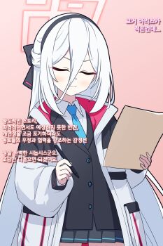 Rule 34 | 1girl, black hairband, black jacket, blue archive, blue necktie, closed eyes, commentary request, grey skirt, hair between eyes, hairband, halo, highres, jacket, kei (blue archive), kei (new body) (blue archive), korean commentary, korean text, long hair, long hair between eyes, looking at viewer, multicolored jacket, necktie, pink halo, samess 333, shirt, skirt, solo, thighs, translation request, two-tone jacket, white hair, white jacket, white shirt