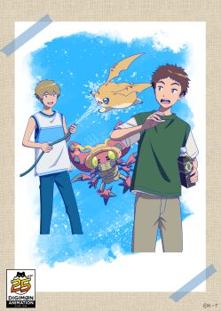 Rule 34 | 2boys, arm up, blonde hair, blue eyes, bottle, brown hair, clothed digimon, copyright name, denim, digimon, digimon (creature), digimon adventure tri., flying, flying sweatdrops, green shirt, grey eyes, hat, highres, holding, holding bottle, holding hose, hose, izumi koshiro, jeans, layered shirt, logo, multiple boys, official art, one eye closed, pants, patamon, plastic bottle, shirt, smile, spraying, straw hat, surprised, takaishi takeru, tank top, tea, tentomon, water