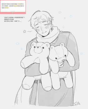 1boy axis_powers_hetalia blush bubble closed_eyes closed_mouth coat collared_coat commentary cowboy_shot flower greyscale highres holding holding_stuffed_toy long_sleeves male_focus marshmallow_(site) monochrome qia_li request_inset russia_(hetalia) scarf short_hair signature simple_background smile solo standing stuffed_animal stuffed_toy symbol-only_commentary teddy_bear