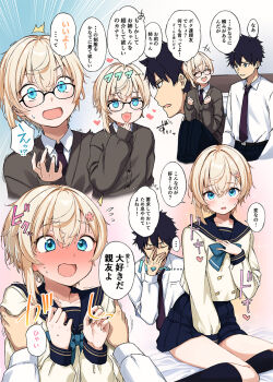 2boys black_hair blonde_hair blue_eyes blush collared_shirt commentary_request crossdressing full-face_blush glasses hair_ornament hand_to_own_mouth hands_on_another&#039;s_shoulders heart heart_in_mouth long_sleeves male_focus multiple_boys necktie on_bed open_mouth original pleated_skirt sailor_collar school_uniform serafuku shirt short_hair_with_long_locks sitting skirt sweatdrop translation_request trap uro_(urotanc) yaoi