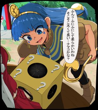 1futa 1girl bar_censor blue_eyes blue_hair brown_shirt brown_shorts censored earrings epic_armageddon facial_mark flaccid futanari gold_headdress hakurei_reimu highres holding holding_scepter jewelry key_earrings komano_aunn large_penis michigami_nareko mystery_box outdoors penis penis_grab scepter shirt shorts touhou translated triangle triangle_facial_mark usekh_collar